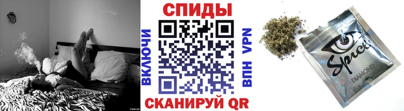 БУТИРАТ GHB  Мелеуз 