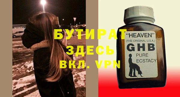 винт Козловка