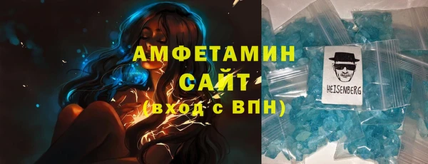 марки lsd Костерёво