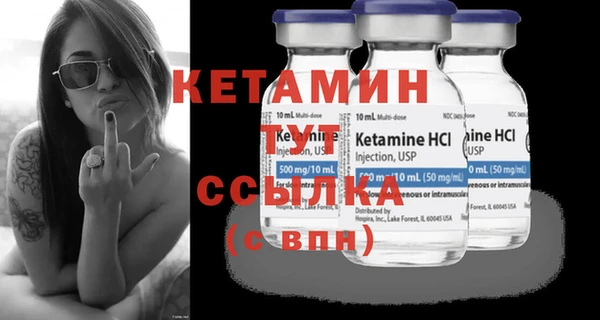 MDMA Козельск