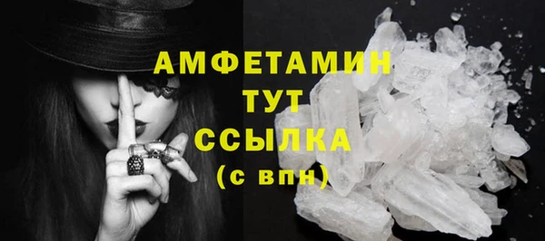 прущие крисы Кукмор