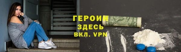 дурь Корсаков