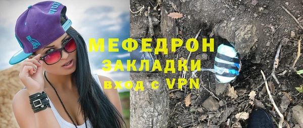 дурь Корсаков