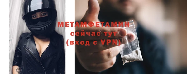 прущие крисы Кукмор