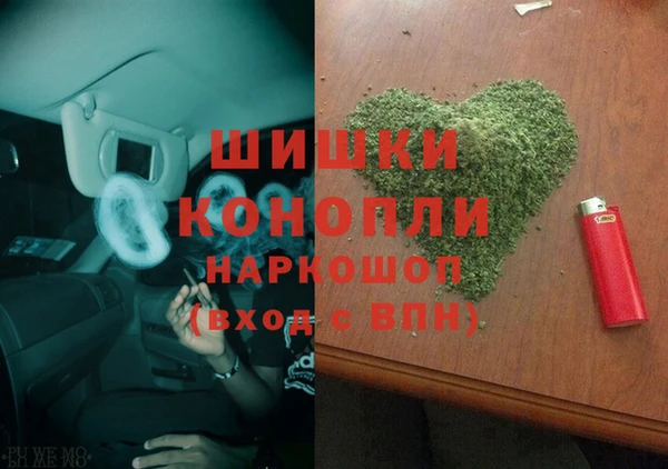 марки lsd Костерёво