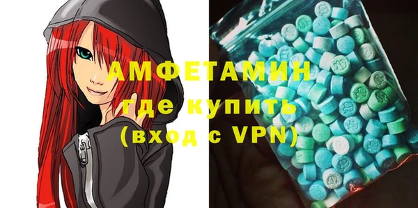 марки lsd Костерёво