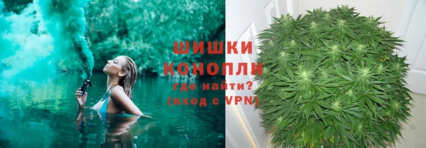 марки lsd Костерёво