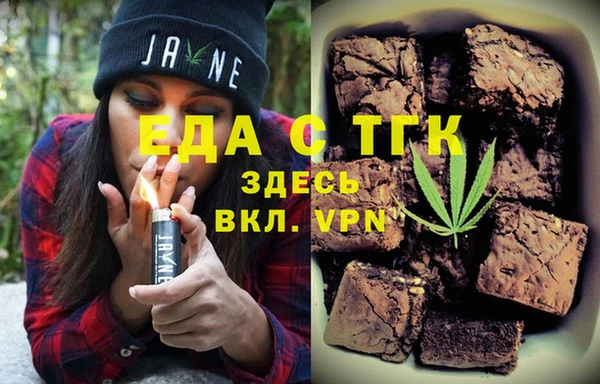прущие крисы Кукмор