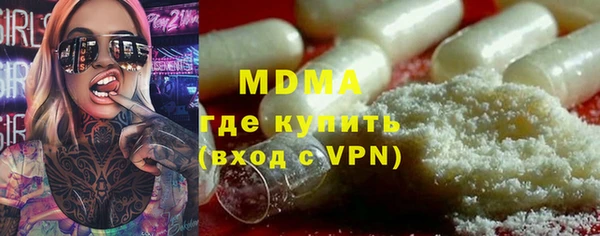 дурь Корсаков