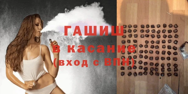 мдма Кулебаки