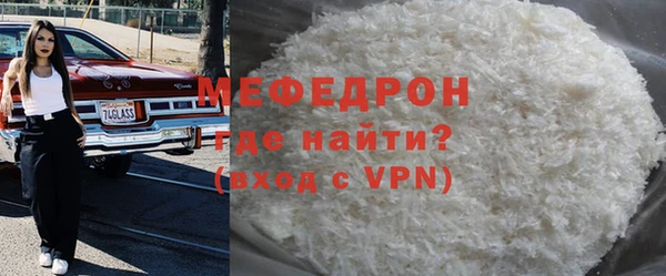 прущие крисы Кукмор