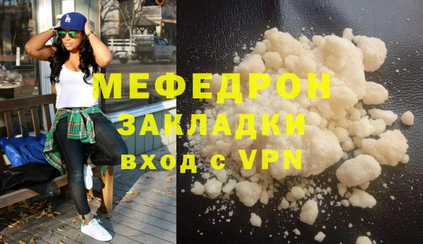 дурь Корсаков