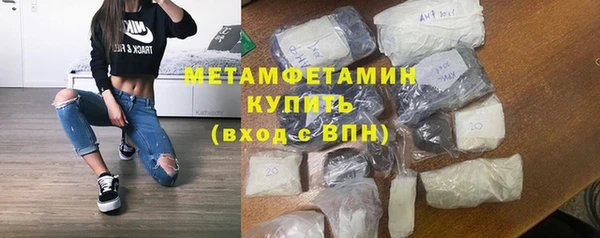 прущие крисы Кукмор