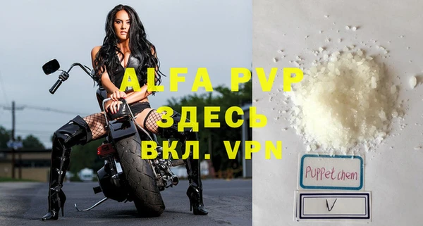 прущие крисы Кукмор