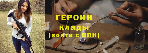 марки lsd Костерёво